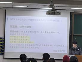 tmp_0b1fc9b3df27769c74e5cbc5da95490868b43de9e1efec7b