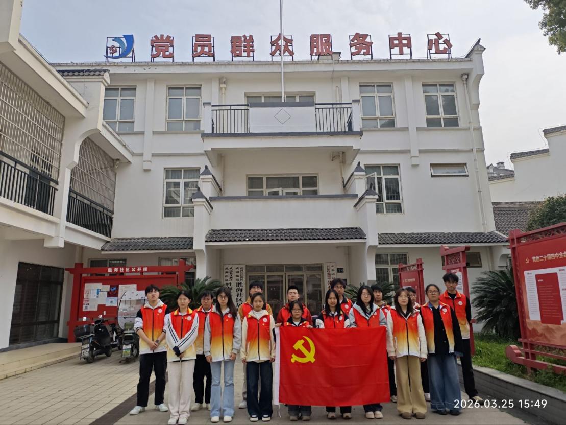 8EEE7221-4B01-4259-87C1-020DC24C1531